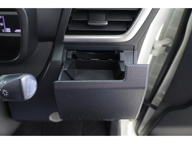 ルーミー カスタムG アイドリング 両側電動SD LEDヘット バックビューモニター 衝突回避ブレーキ スマートキー メモリナビ ワンセグTV クルーズコントロール 点検記録簿 ETC オートエアコン アルミホイール PW(29枚目)