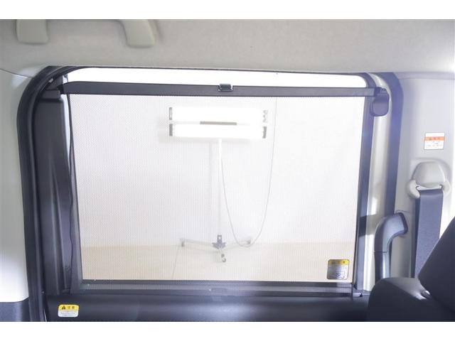 ルーミー カスタムG アイドリング 両側電動SD LEDヘット バックビューモニター 衝突回避ブレーキ スマートキー メモリナビ ワンセグTV クルーズコントロール 点検記録簿 ETC オートエアコン アルミホイール PW(33枚目)