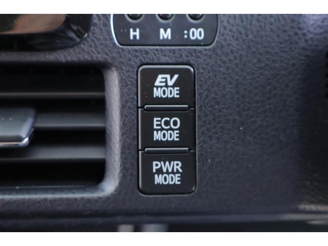 ヴォクシー ハイブリッドX AC キーレスエントリー ナビ・TV DVD リアオートエアコン 両側自動ドア LEDヘッドライト バックモニター 三列シート 盗難防止 スマートキー アルミホイール ETC車載器 横滑り防止 PS(10枚目)