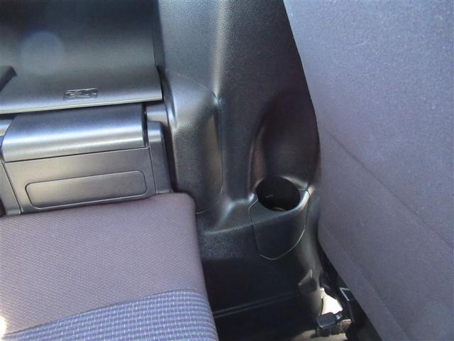 ヴォクシー ハイブリッドX AC キーレスエントリー ナビ・TV DVD リアオートエアコン 両側自動ドア LEDヘッドライト バックモニター 三列シート 盗難防止 スマートキー アルミホイール ETC車載器 横滑り防止 PS(32枚目)