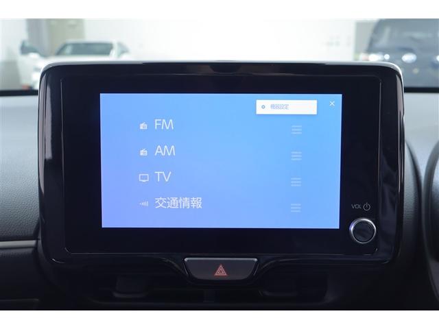 ヤリス ハイブリッドＺ　フルセグＴＶ　ブレーキサポート　Ｂカメラ　キーフリー　エアコン　ワンオーナー　オートクルーズコントロール　ＴＶ　ＬＥＤヘッドライト　ドラレコ　ＥＴＣ　記録簿　ＥＳＣ　ミュージックプレイヤー接続可（5枚目）