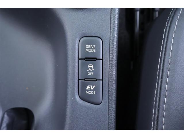 ヤリス ハイブリッドＺ　フルセグＴＶ　ブレーキサポート　Ｂカメラ　キーフリー　エアコン　ワンオーナー　オートクルーズコントロール　ＴＶ　ＬＥＤヘッドライト　ドラレコ　ＥＴＣ　記録簿　ＥＳＣ　ミュージックプレイヤー接続可（9枚目）