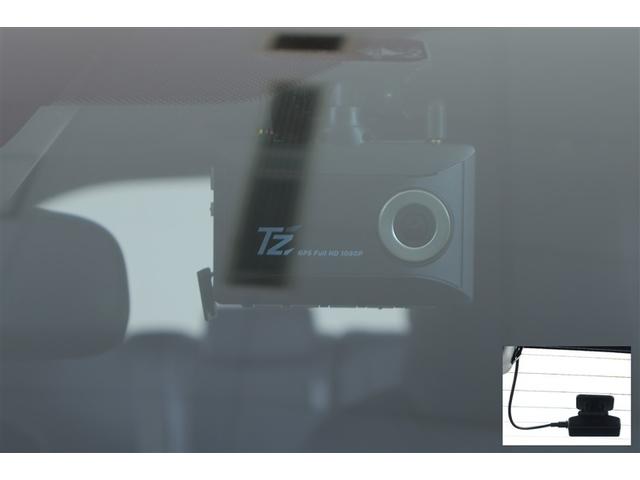 ヤリス ハイブリッドＺ　フルセグＴＶ　ブレーキサポート　Ｂカメラ　キーフリー　エアコン　ワンオーナー　オートクルーズコントロール　ＴＶ　ＬＥＤヘッドライト　ドラレコ　ＥＴＣ　記録簿　ＥＳＣ　ミュージックプレイヤー接続可（14枚目）