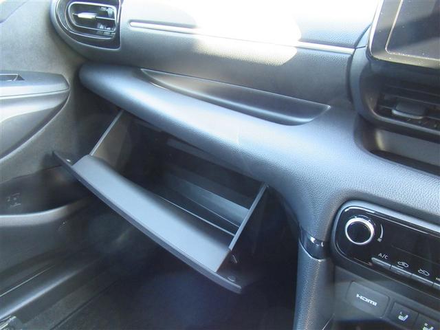 ヤリス ハイブリッドＺ　フルセグＴＶ　ブレーキサポート　Ｂカメラ　キーフリー　エアコン　ワンオーナー　オートクルーズコントロール　ＴＶ　ＬＥＤヘッドライト　ドラレコ　ＥＴＣ　記録簿　ＥＳＣ　ミュージックプレイヤー接続可（33枚目）