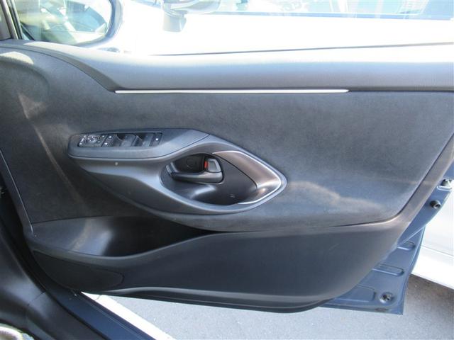 ヤリス ハイブリッドＺ　フルセグＴＶ　ブレーキサポート　Ｂカメラ　キーフリー　エアコン　ワンオーナー　オートクルーズコントロール　ＴＶ　ＬＥＤヘッドライト　ドラレコ　ＥＴＣ　記録簿　ＥＳＣ　ミュージックプレイヤー接続可（35枚目）