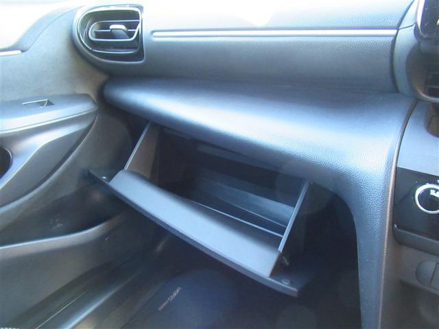 ヤリスクロス ハイブリッドＺ　スマートキ　ワンオ－ナ－　衝突軽減ブレーキ　リヤカメラ　点検記録簿　ＬＥＤヘッドライ　ＥＳＣ　クルーズＣ　パワーステアリング　アルミホイール　ＥＴＣ車載器　運転席パワーシート　イモビ　キーフリー（33枚目）