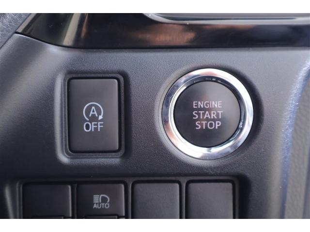 ヴォクシー ＺＳ　煌ＩＩＩ　バックガイドモニタ　両側Ｐドア　ＡＷ　記録簿有　ＬＥＤライト　Ａストップ　リアオートエアコン　イモビ　スマートキープッシュスタート　ワンオーナ　ＤＶＤ再生可　ＥＴＣ装備　キーレス　オートエアコン（22枚目）