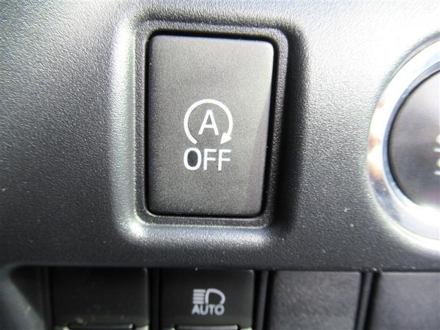 ヴォクシー ＺＳ　煌ＩＩＩ　バックガイドモニタ　両側Ｐドア　ＡＷ　記録簿有　ＬＥＤライト　Ａストップ　リアオートエアコン　イモビ　スマートキープッシュスタート　ワンオーナ　ＤＶＤ再生可　ＥＴＣ装備　キーレス　オートエアコン（23枚目）