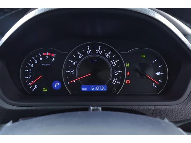 ヴォクシー ＺＳ　煌ＩＩＩ　バックガイドモニタ　両側Ｐドア　ＡＷ　記録簿有　ＬＥＤライト　Ａストップ　リアオートエアコン　イモビ　スマートキープッシュスタート　ワンオーナ　ＤＶＤ再生可　ＥＴＣ装備　キーレス　オートエアコン（24枚目）