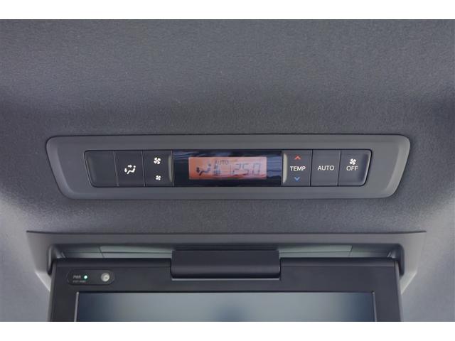 ヴォクシー ＺＳ　煌ＩＩＩ　バックガイドモニタ　両側Ｐドア　ＡＷ　記録簿有　ＬＥＤライト　Ａストップ　リアオートエアコン　イモビ　スマートキープッシュスタート　ワンオーナ　ＤＶＤ再生可　ＥＴＣ装備　キーレス　オートエアコン（29枚目）