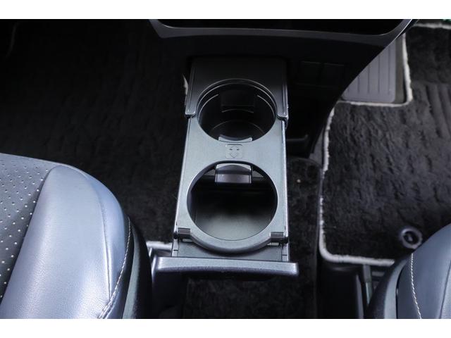 ヴォクシー ＺＳ　煌ＩＩＩ　バックガイドモニタ　両側Ｐドア　ＡＷ　記録簿有　ＬＥＤライト　Ａストップ　リアオートエアコン　イモビ　スマートキープッシュスタート　ワンオーナ　ＤＶＤ再生可　ＥＴＣ装備　キーレス　オートエアコン（30枚目）