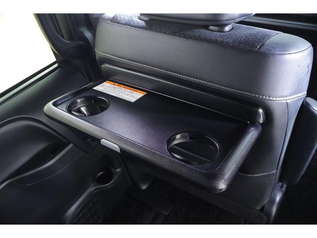 ヴォクシー ＺＳ　煌ＩＩＩ　バックガイドモニタ　両側Ｐドア　ＡＷ　記録簿有　ＬＥＤライト　Ａストップ　リアオートエアコン　イモビ　スマートキープッシュスタート　ワンオーナ　ＤＶＤ再生可　ＥＴＣ装備　キーレス　オートエアコン（34枚目）