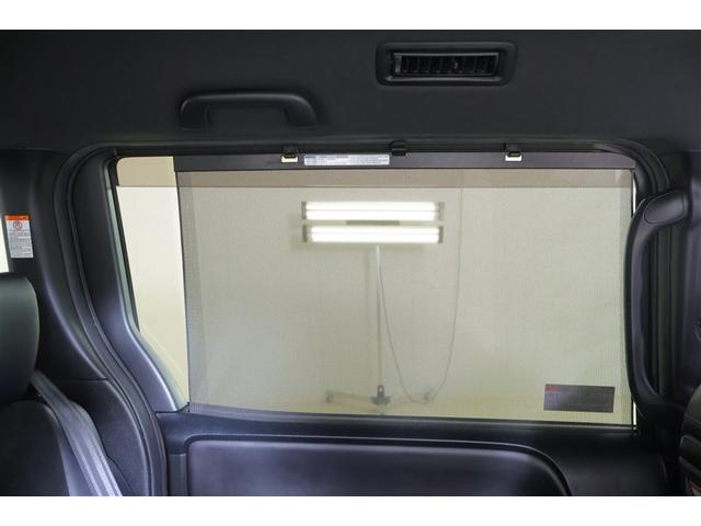 ヴォクシー ＺＳ　煌ＩＩＩ　バックガイドモニタ　両側Ｐドア　ＡＷ　記録簿有　ＬＥＤライト　Ａストップ　リアオートエアコン　イモビ　スマートキープッシュスタート　ワンオーナ　ＤＶＤ再生可　ＥＴＣ装備　キーレス　オートエアコン（35枚目）