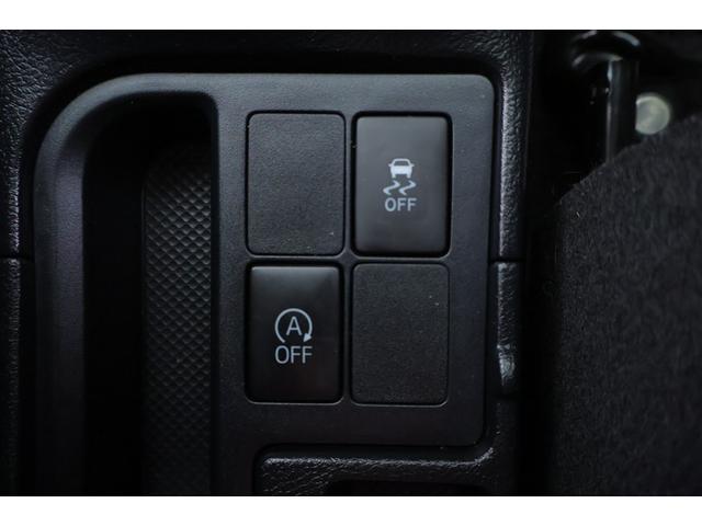 ヴィッツ F アミー ナビ&TV ワンセグ アイドリングストップ バックカメラ 衝突被害軽減システム メモリーナビ 横滑り防止 ETC ABS スマートキー エアバッグ キーレス フルオートエアコン(9枚目)