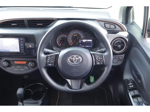 ヴィッツ F アミー ナビ&TV ワンセグ アイドリングストップ バックカメラ 衝突被害軽減システム メモリーナビ 横滑り防止 ETC ABS スマートキー エアバッグ キーレス フルオートエアコン(10枚目)