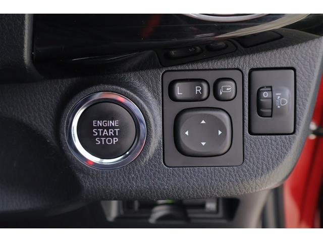 ヴィッツ F アミー ナビ&TV ワンセグ アイドリングストップ バックカメラ 衝突被害軽減システム メモリーナビ 横滑り防止 ETC ABS スマートキー エアバッグ キーレス フルオートエアコン(22枚目)