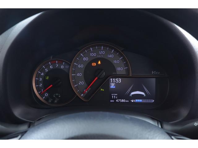 ヴィッツ F アミー ナビ&TV ワンセグ アイドリングストップ バックカメラ 衝突被害軽減システム メモリーナビ 横滑り防止 ETC ABS スマートキー エアバッグ キーレス フルオートエアコン(23枚目)