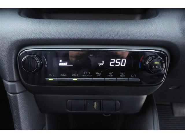 ヤリス ハイブリッドX 横滑防止装置 ETC車載器 キーレスキー パワーウィンドウ エアコン クルコン ナビ エアバッグ Wエアバック ABS メモリナビ ミュージックプレイヤー接続可 パワーステアリング カーテンエアバック(7枚目)