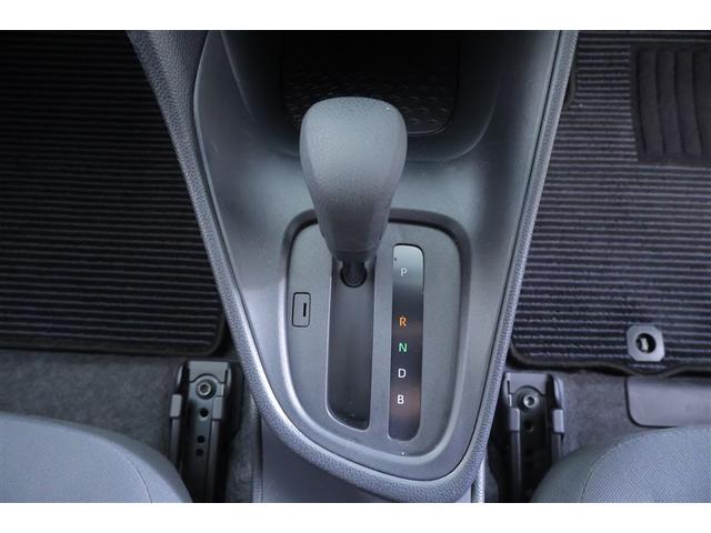 ヤリス ハイブリッドX 横滑防止装置 ETC車載器 キーレスキー パワーウィンドウ エアコン クルコン ナビ エアバッグ Wエアバック ABS メモリナビ ミュージックプレイヤー接続可 パワーステアリング カーテンエアバック(8枚目)