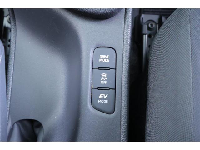 ヤリス ハイブリッドX 横滑防止装置 ETC車載器 キーレスキー パワーウィンドウ エアコン クルコン ナビ エアバッグ Wエアバック ABS メモリナビ ミュージックプレイヤー接続可 パワーステアリング カーテンエアバック(9枚目)