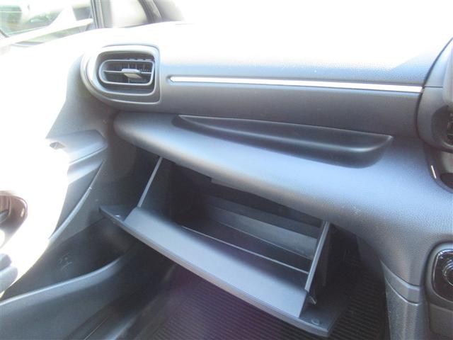 ヤリス ハイブリッドX 横滑防止装置 ETC車載器 キーレスキー パワーウィンドウ エアコン クルコン ナビ エアバッグ Wエアバック ABS メモリナビ ミュージックプレイヤー接続可 パワーステアリング カーテンエアバック(22枚目)