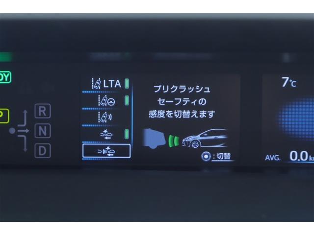 プリウス Ｓツーリングセレクション　ＬＥＤランプ　クルコン　セキュリティー　デュアルエアバッグ　ＥＳＣ　１オーナー　オートエアコン　ＥＴＣ車載器　ドライブレコーダー　フルタイム４ＷＤ　ミュージックプレイヤー接続可　エアバッグ　ＡＢＳ（12枚目）