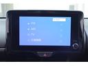 ヤリス ハイブリッドZ TSS キーレス フルセグテレビ オートエアコン バックモニター LEDライト クルコン スマートキー TV ETC ワンオーナー ドライブレコーダー ESC ミュージックプレイヤー接続可 記録簿(5枚目)