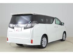 トヨタ認定中古車「点検整備付き・ロングラン保証（安心）・車両検査証（トヨタ認定検査員が発行）」 3