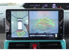 �ѥΥ�ߥå��ӥ塼��˥����դ��Ǥ���ľ�ܳ�ǧ������ʤ��Ȥ���������ǳ�ǧ������ư����Ǥ��� 6