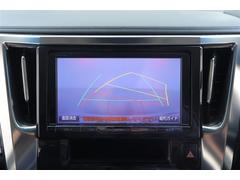 �Хå������ɥ�˥����ǡ��������ǧ���ʤ���¿�������֤��뤳�Ȥ��Ǥ��ޤ�����ž�鿴�Ԥ�����Ԥ�ɬ�ܤε�ǽ�Ǥ��衪 7