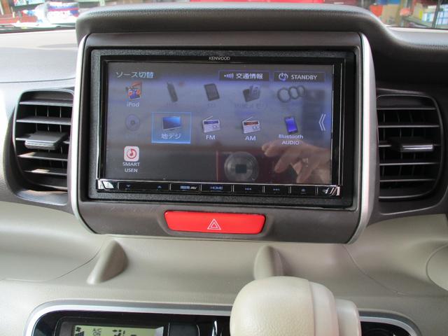 Ｎ－ＢＯＸ Ｇ・Ｌパッケージ　ワンオーナー・左パワースライドドア・スマートキー・プッシュスタート・社外ナビ・ＴＶ・Ｂｌｕｅｔｏｏｔｈ・ＥＴＣ（15枚目）