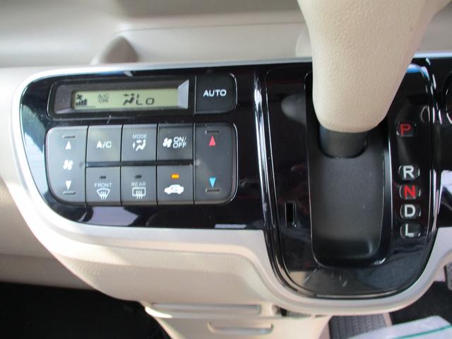 Ｎ－ＢＯＸ Ｇ・Ｌパッケージ　ワンオーナー・左パワースライドドア・スマートキー・プッシュスタート・社外ナビ・ＴＶ・Ｂｌｕｅｔｏｏｔｈ・ＥＴＣ（18枚目）