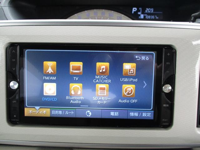 ムーヴキャンバス Ｘリミテッド　ＳＡＩＩ　両側パワースライドドア・スマートキー・プッシュスタート・運転席シートヒーター・スマートアシスト・ナビ・ＴＶ・バックカメラ・ＥＴＣ（17枚目）