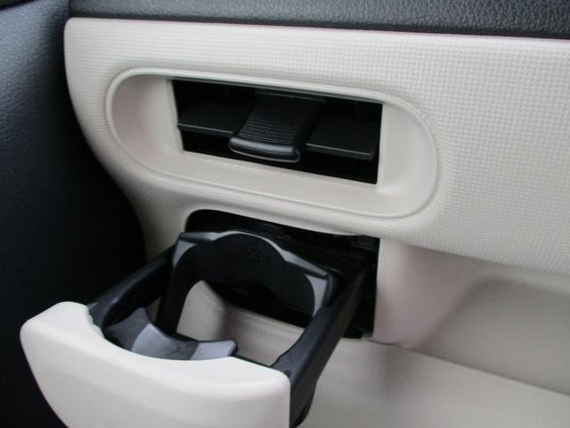 ムーヴキャンバス Ｘリミテッド　ＳＡＩＩ　両側パワースライドドア・スマートキー・プッシュスタート・運転席シートヒーター・スマートアシスト・ナビ・ＴＶ・バックカメラ・ＥＴＣ（20枚目）