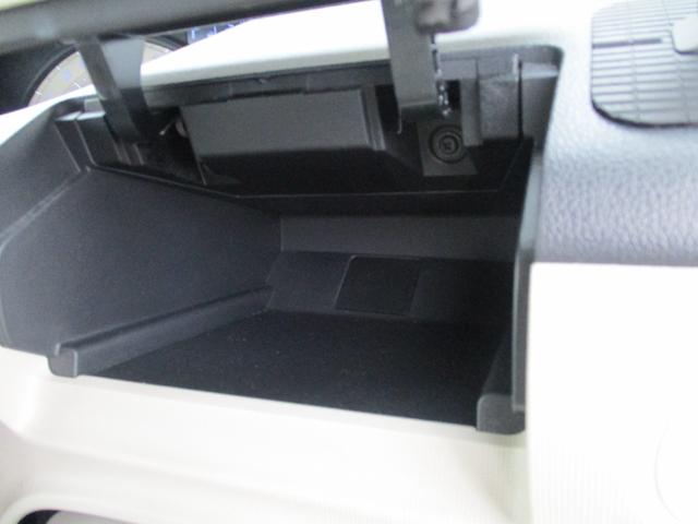 ムーヴキャンバス Ｘリミテッド　ＳＡＩＩ　両側パワースライドドア・スマートキー・プッシュスタート・運転席シートヒーター・スマートアシスト・ナビ・ＴＶ・バックカメラ・ＥＴＣ（22枚目）