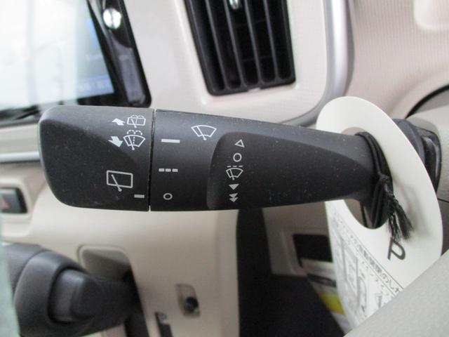 ムーヴキャンバス Ｘリミテッド　ＳＡＩＩ　両側パワースライドドア・スマートキー・プッシュスタート・運転席シートヒーター・スマートアシスト・ナビ・ＴＶ・バックカメラ・ＥＴＣ（23枚目）