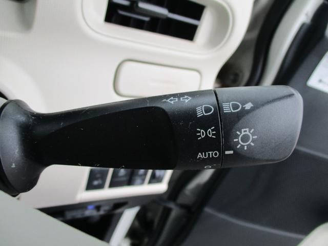 ムーヴキャンバス Ｘリミテッド　ＳＡＩＩ　両側パワースライドドア・スマートキー・プッシュスタート・運転席シートヒーター・スマートアシスト・ナビ・ＴＶ・バックカメラ・ＥＴＣ（24枚目）