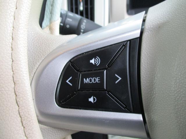 ムーヴキャンバス Ｘリミテッド　ＳＡＩＩ　両側パワースライドドア・スマートキー・プッシュスタート・運転席シートヒーター・スマートアシスト・ナビ・ＴＶ・バックカメラ・ＥＴＣ（25枚目）