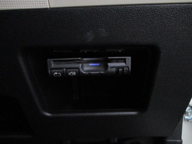 ムーヴキャンバス Ｘリミテッド　ＳＡＩＩ　両側パワースライドドア・スマートキー・プッシュスタート・運転席シートヒーター・スマートアシスト・ナビ・ＴＶ・バックカメラ・ＥＴＣ（27枚目）