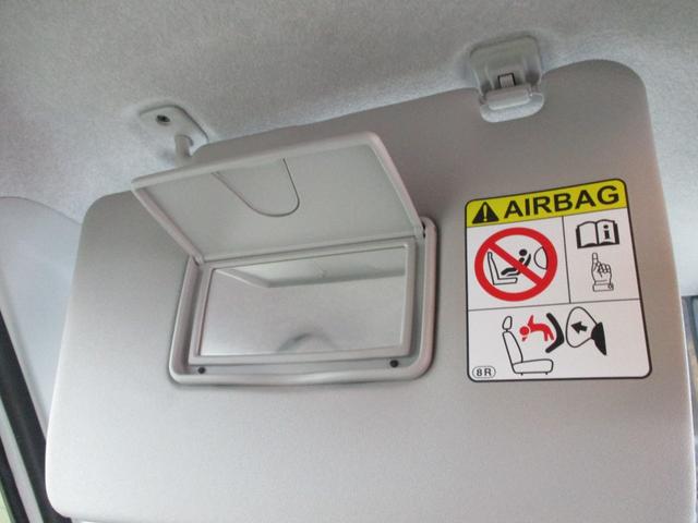 ムーヴキャンバス Ｘリミテッド　ＳＡＩＩ　両側パワースライドドア・スマートキー・プッシュスタート・運転席シートヒーター・スマートアシスト・ナビ・ＴＶ・バックカメラ・ＥＴＣ（29枚目）