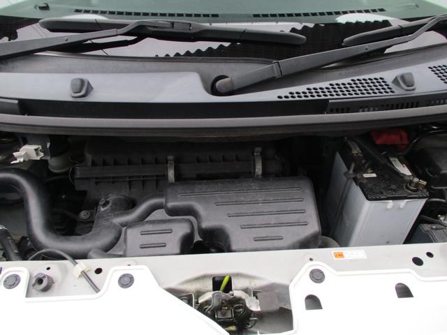 ムーヴキャンバス Ｘリミテッド　ＳＡＩＩ　両側パワースライドドア・スマートキー・プッシュスタート・運転席シートヒーター・スマートアシスト・ナビ・ＴＶ・バックカメラ・ＥＴＣ（31枚目）