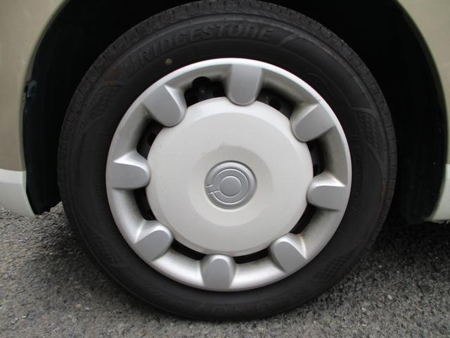 ムーヴキャンバス Ｘリミテッド　ＳＡＩＩ　両側パワースライドドア・スマートキー・プッシュスタート・運転席シートヒーター・スマートアシスト・ナビ・ＴＶ・バックカメラ・ＥＴＣ（34枚目）