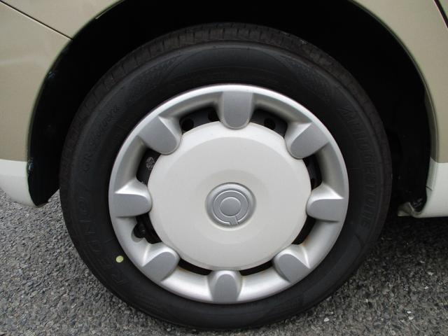 ムーヴキャンバス Ｘリミテッド　ＳＡＩＩ　両側パワースライドドア・スマートキー・プッシュスタート・運転席シートヒーター・スマートアシスト・ナビ・ＴＶ・バックカメラ・ＥＴＣ（38枚目）