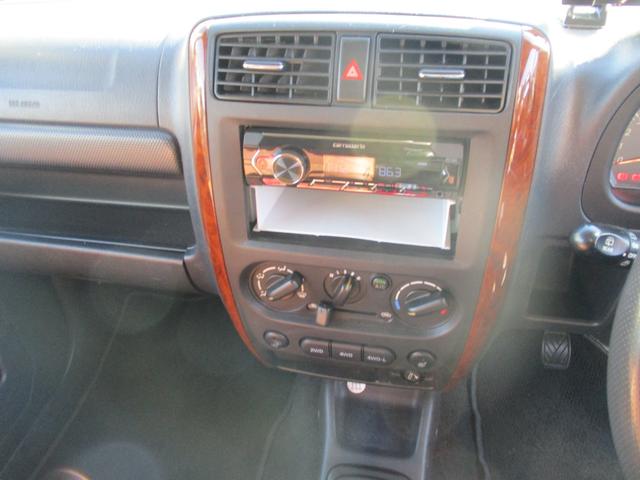 ジムニー ランドベンチャー 5速MT・ターボ・4WD・キーレス・運転席シートヒーター・リフトアップ・社外マフラー(13枚目)