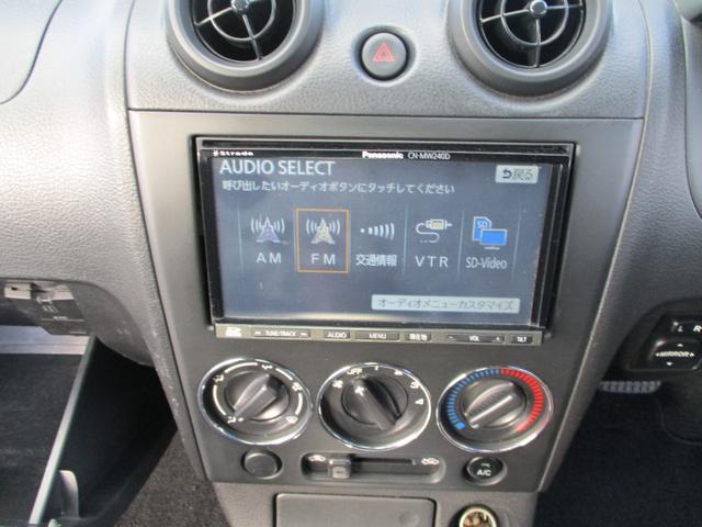 コペン アクティブトップ　キーレス・電動オープンルーフ・オートマ・ターボ・純正ＡＷ・シートヒーター・ＥＴＣ（13枚目）