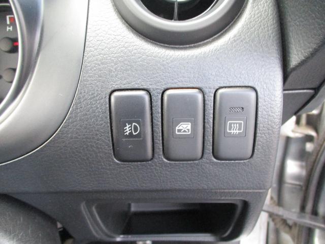 コペン アクティブトップ　キーレス・電動オープンルーフ・オートマ・ターボ・純正ＡＷ・シートヒーター・ＥＴＣ（19枚目）