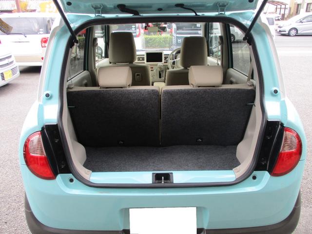 アルトラパン X レーダーブレーキサポート・全方位カメラ・ビルトインETC・スマートキー・シートヒーター・ドライブレコーダー(8枚目)