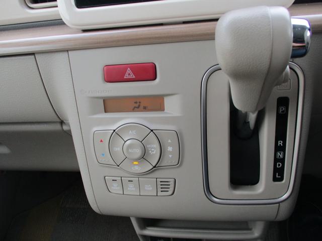 アルトラパン X レーダーブレーキサポート・全方位カメラ・ビルトインETC・スマートキー・シートヒーター・ドライブレコーダー(16枚目)