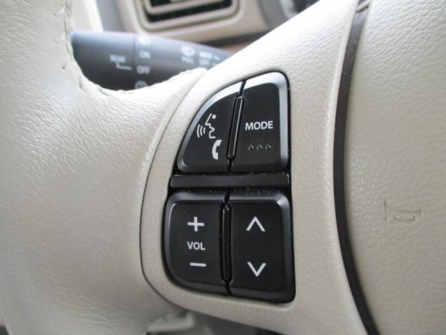 アルトラパン X レーダーブレーキサポート・全方位カメラ・ビルトインETC・スマートキー・シートヒーター・ドライブレコーダー(23枚目)