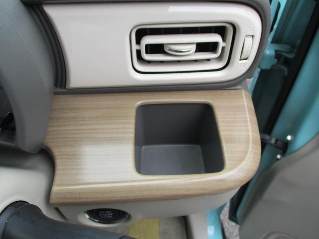 アルトラパン X レーダーブレーキサポート・全方位カメラ・ビルトインETC・スマートキー・シートヒーター・ドライブレコーダー(25枚目)